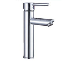 Load image into Gallery viewer, Basin Tap Bathroom Single Lever basin sink Mono Mixer Tap Modern Basin Tap Chrome Finish Material 24cm
